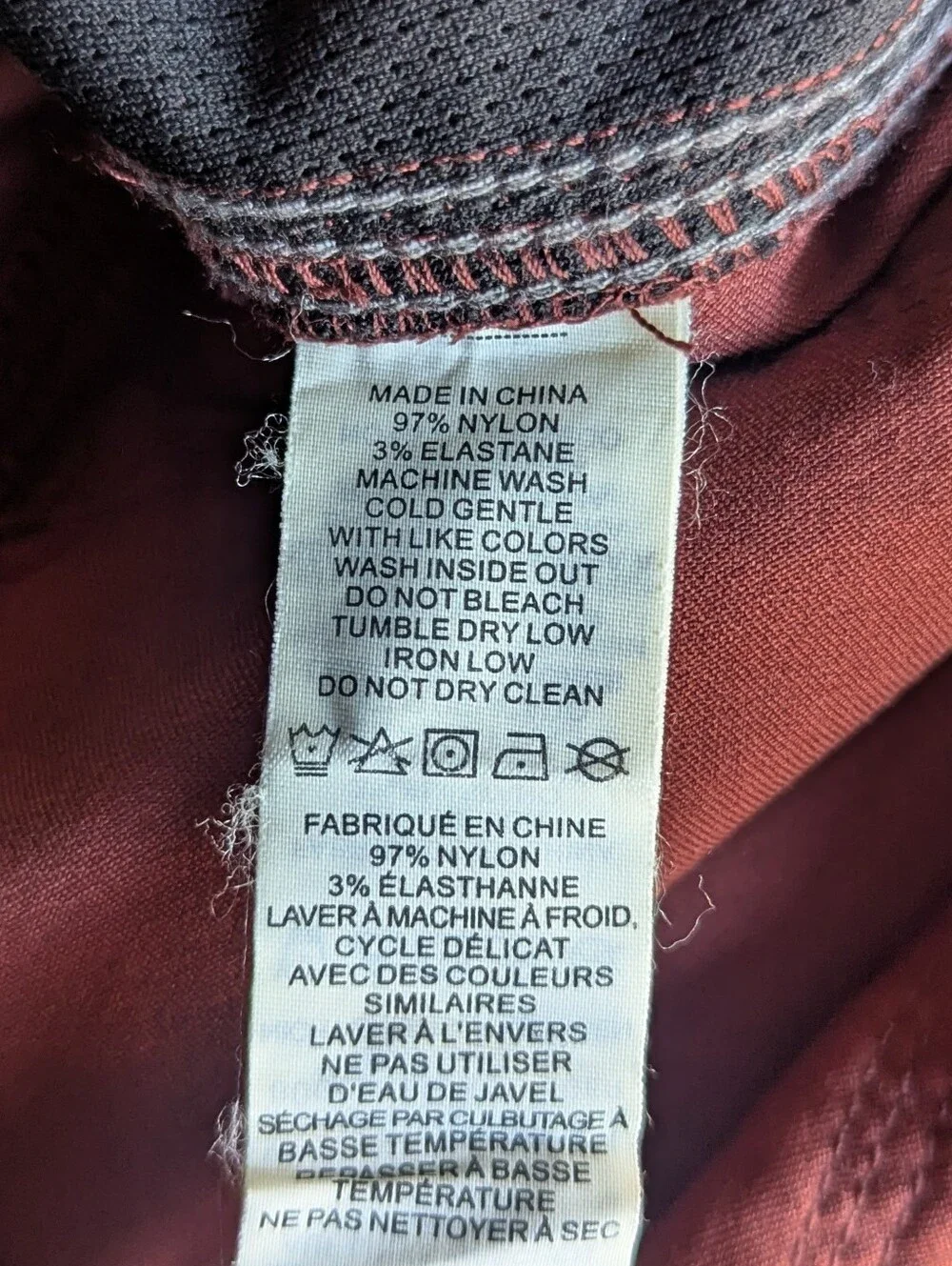 Prana great preowned